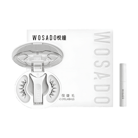 WOSADO悦瞳 浓妆上镜系列 软磁磁吸假睫毛 免胶持久仿真 #曲奇黑 浓密小雏菊 附赠睫毛定型凝露2g 【便携一体盒】