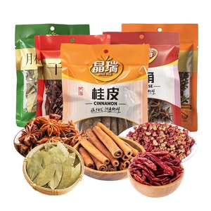 晶瑞 精选桂皮香叶八角花椒干辣椒组合装 208g【原生干货原色浓香型】辛香料 家用厨房炒菜卤肉炖肉卤菜红烧煲汤大料调味料套装家庭常备茶叶蛋卤料包