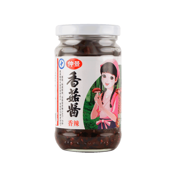 ZMushroom Paste-Xiangla 230g