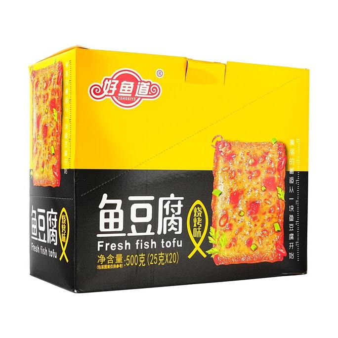 好鱼道 鱼豆腐 烧烤味 20包入 500g
