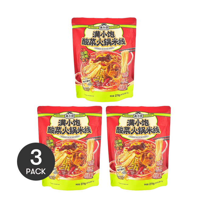 滿小飽 酸菜火鍋米線 速食酸辣米粉 279g【雲南風味】【附帶吸汁腐竹】