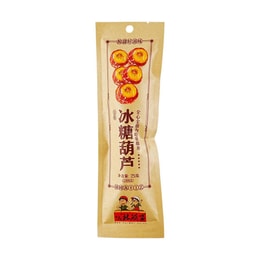 公社联盟 冰糖葫芦 25g【老北京特产】【童年回忆小零食】