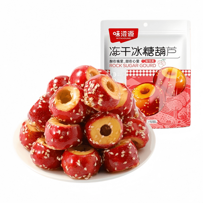 Traditional Beijing-style Unsweetened Freeze-dried Candy Apples, Seasonal Freeze-dried Unsweetened Ice Sugar And Hawthorn Crisps, 82g Per pack