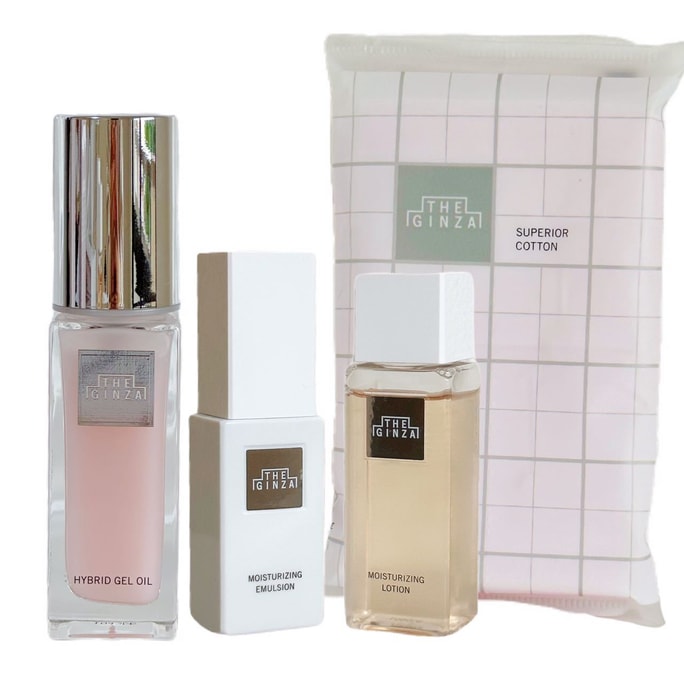 THE GINZA emulsion lotion travel set
