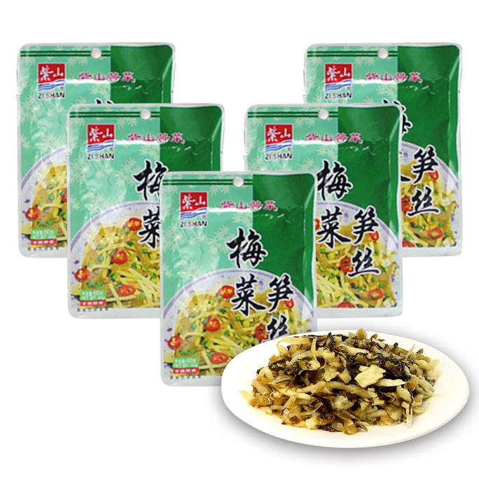 Pickled Mustard Greens and Bamboo Shoots (5-Pack) 300g