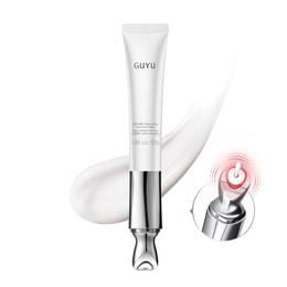 谷雨 外泌素抗衰光频眼霜【光电美眼仪】【3min淡眼纹】【1夜眼周速焕亮】【淡黑眼圈】淡化细纹黑眼圈 美白修护 紧致 按摩头 25g