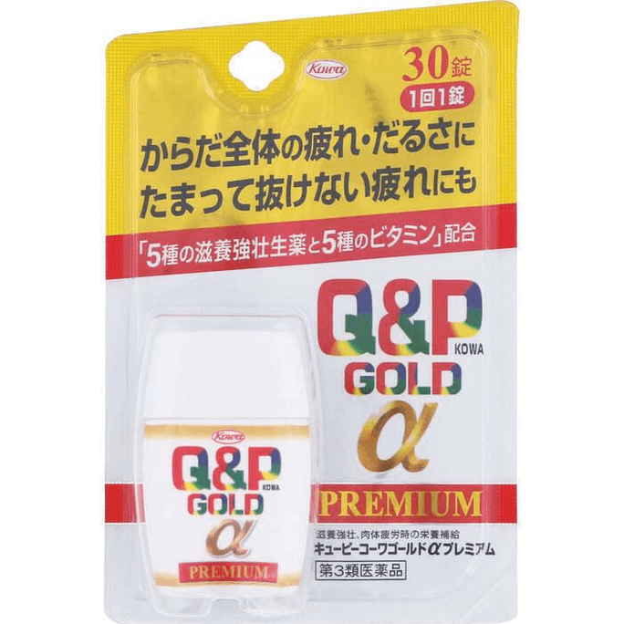 Gold Edition Q&P 30 tablets