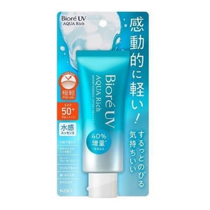 【日本直邮】 日本 KAO花王 BIORE碧柔 水精华清爽保湿防晒乳 SPF50+/PA++++ 70g COSME大赏第一位【发货最新款包装】