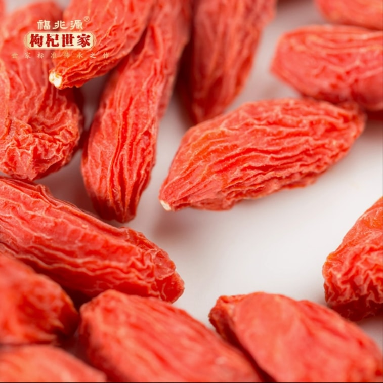 Premium Ningxia Goji Berries 250g From Zhongning Hand Selected Sulfur-Free Ready To Eat 3