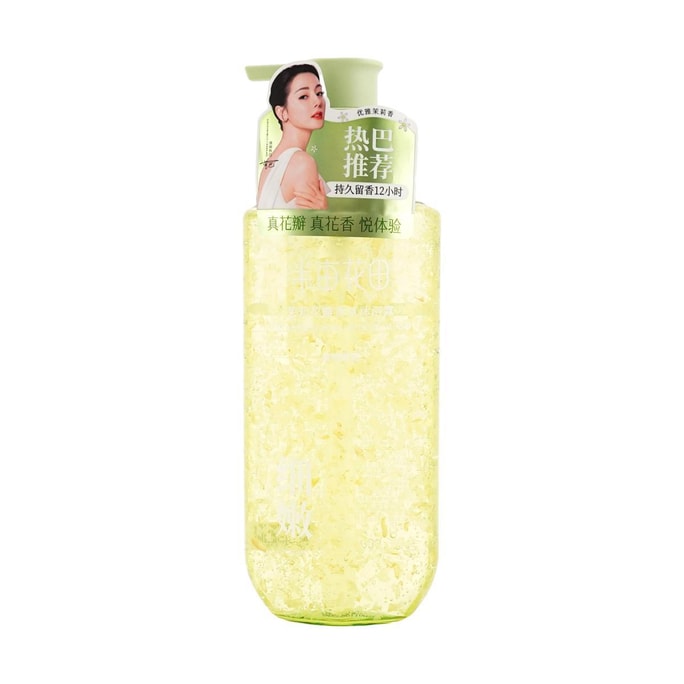 Jasmine Fragrance Shower Gel Body Wash with Petal 500ml