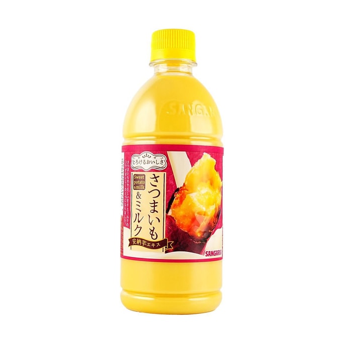 Torokeru Oishisa Satsumaimo & Milk- Sweet Potato Milk Soft Drink, 16.9fl oz