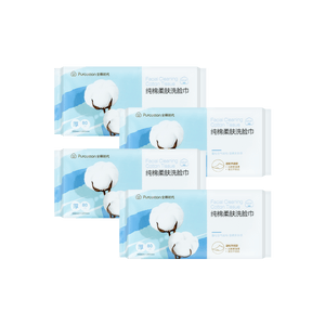 (Combo) Cotton Soft Towel Thicken Plain Weave Non-woven Fabric 80pcs * 4