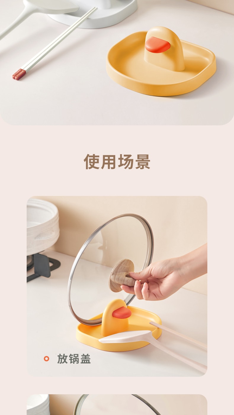  FaSoLa Life 鍋蓋置物架 咖色/個 檯面鍋鏟架 多功能收納架