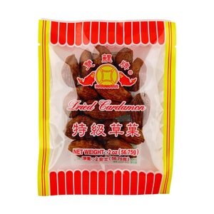 Premium Tsaoko Fruit, 2 oz