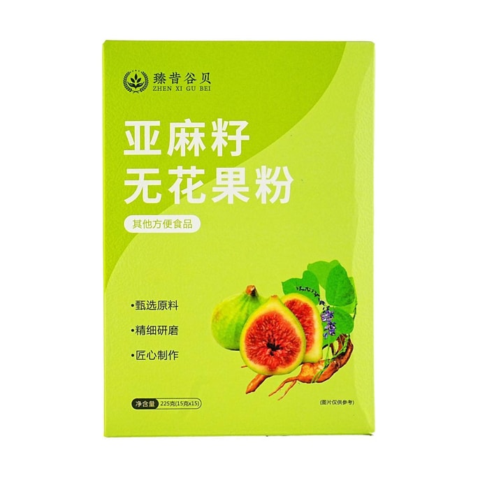 Flaxseed & Fig Powder, 15pcs - Unrefined Whole-Seed Nutrition | Plant-Powered Meal Starter