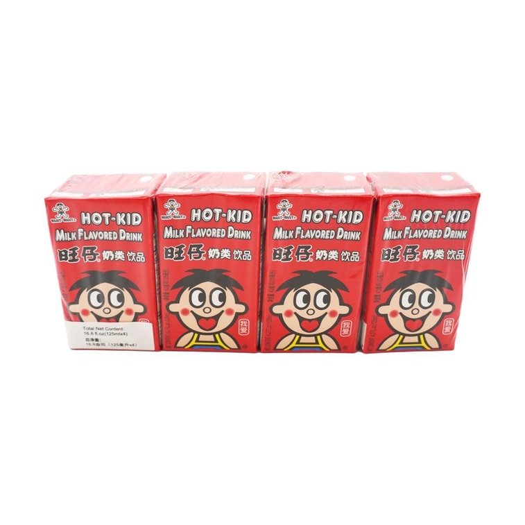 Milk Drink - 4 Packs* 4.22oz 5