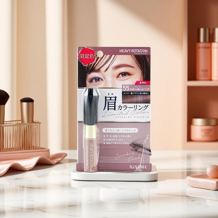 ISEHAN HEAVY ROTATION Coloring Eyebrow #55 Smoky Pink [Limited