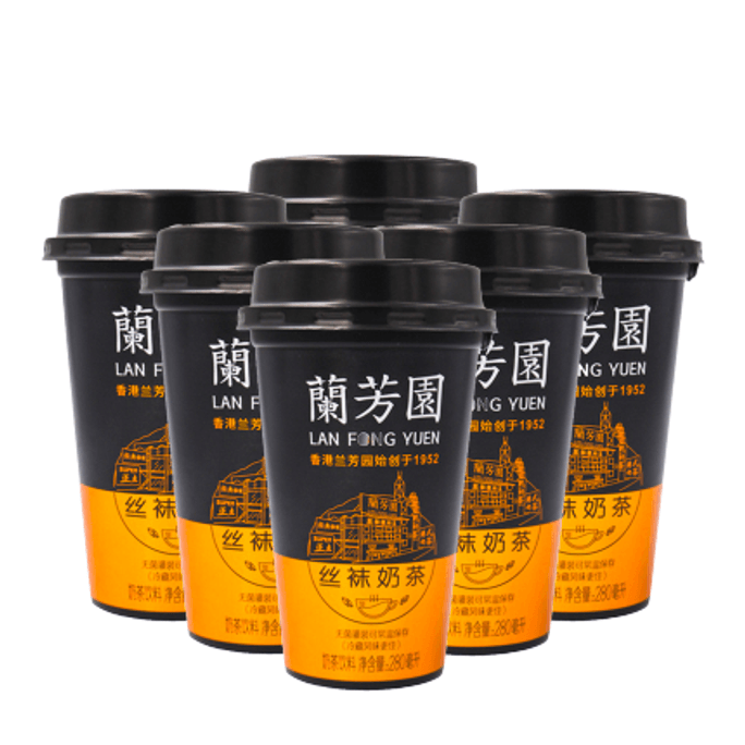 【Value Pack】Hong Kong Milk Tea - Authentic, Ready-to-Drink Iced Tea, 6 Pieces* 9.46fl oz