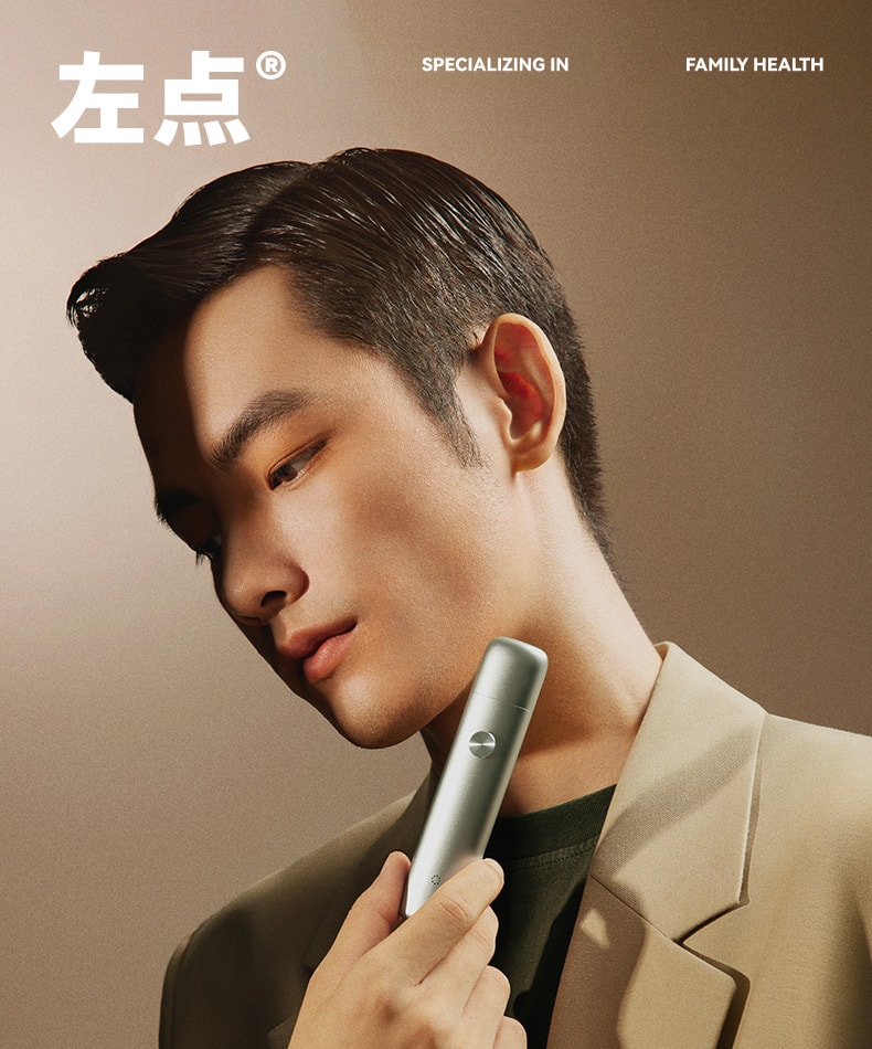 【中國直郵】 左點 智慧型電子口腔噴霧 微米霧化持久清新去異味口噴 金色機身 + 4 支霧彈禮盒 一盒裝