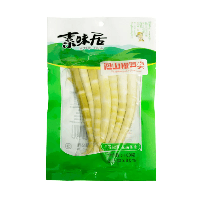 [중국에서 온 다이렉트 메일] 쑤웨이주 절인 고추 죽순 팁 100g 절인 고추 죽순 팁 가루 죽순 팁 사무용 간식