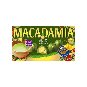 Macadamia Nut Filled Matcha Chocolate Balls 9 piece