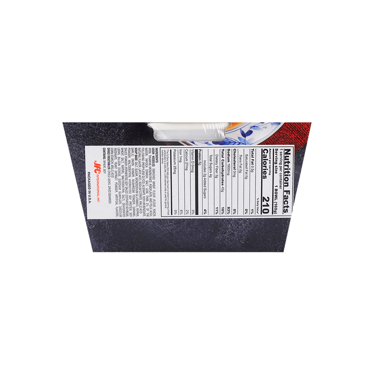 商品詳情 - 日本MYOJO明星 可微波鮮湯速食烏龍麵 牛肉風味 160g - 圖片3