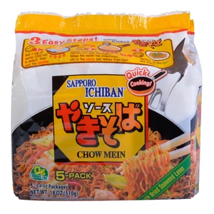 SAPPORO ICHIBAN Instant Chow Mein 5 Packs