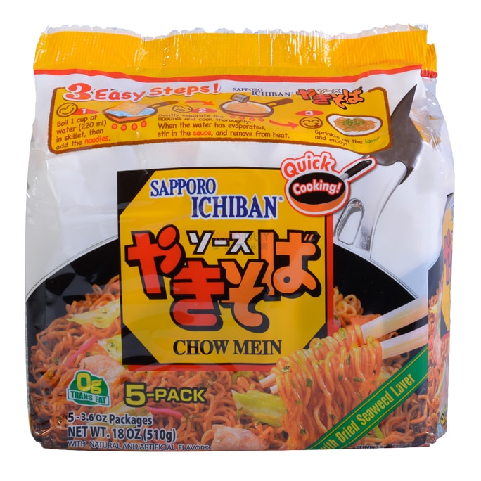 日本三洋食品 SAPPORO ICHIBAN 速食炒面 5包入