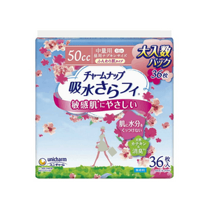 Charm Nap Soft Skin Moderate Absorbency Unscented Non-winged [50cc 23cm (36 pieces)]