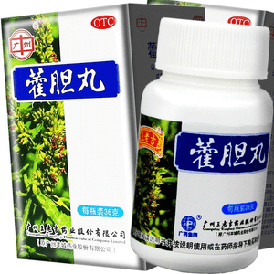 Huo Dan Wan  (Clear Heat And Clear Stuffy Nose) 36G