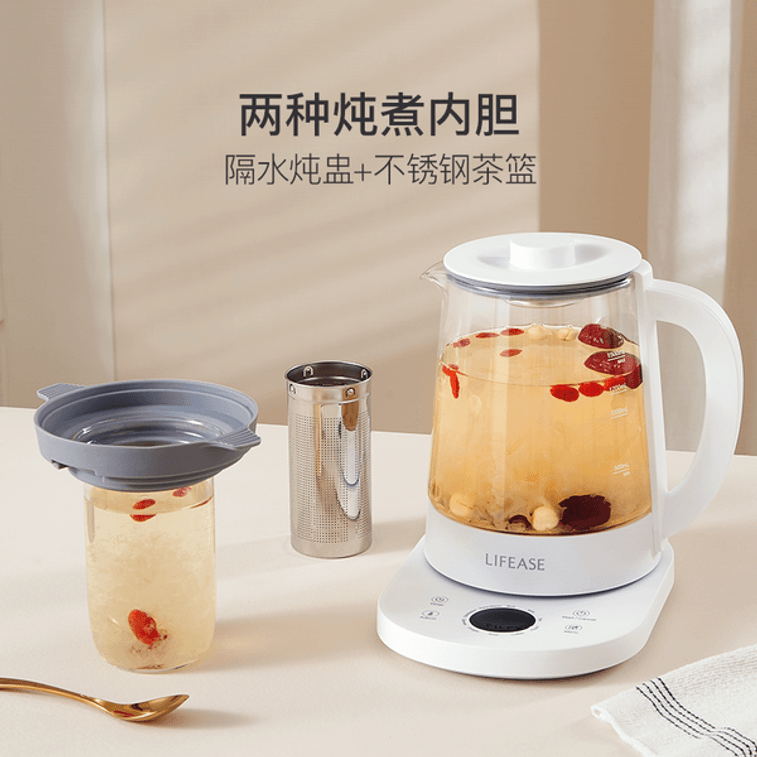 【美仓发货 5-7日达】网易严选 美颜健康喝出来 炖煮双胆多功能养生壶 1.5L 白色 含茶蓝+炖盅 3