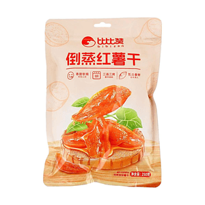 Steamed Sweet Potato Chips, 8.82 oz