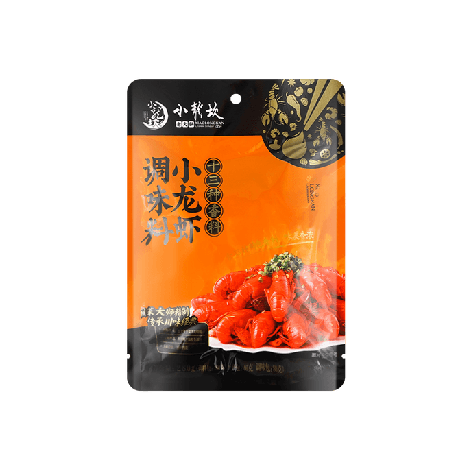 13-Spice Crayfish Seasoning, 9.87oz