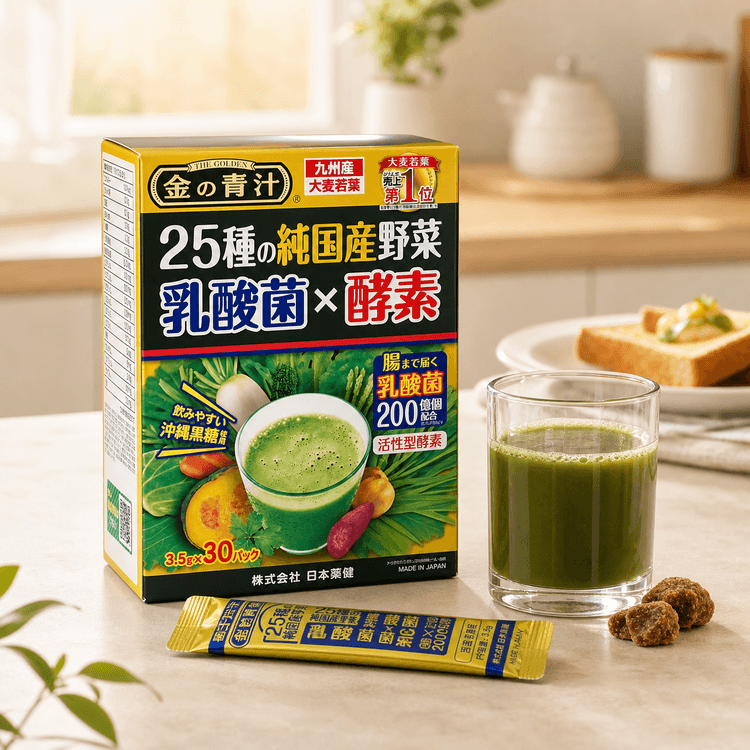 日本NIHON YAKKEN日本药健Golden Aojiru黄金青汁冲绳黑糖味3.5g*30包
