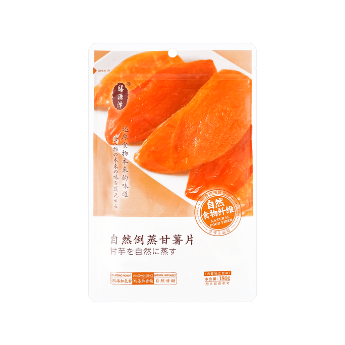 膳源泽 自然倒蒸甘薯片 红薯干 180g【健康0添加】【粗粮饱腹代餐】
