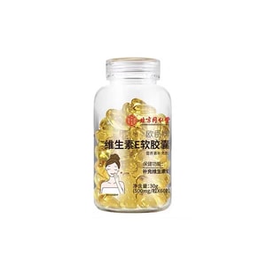 北京同仁堂 维生素E软胶囊 适合内服或外用 外用乳涂脸 防晒 睫毛增长液 强韧滋养头发 60粒