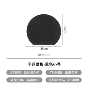 product 13