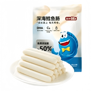 【中国直邮】 盐津铺子 深海鳕鱼肠即食鱼肉肠儿童零食海味火腿肠10克*10根
