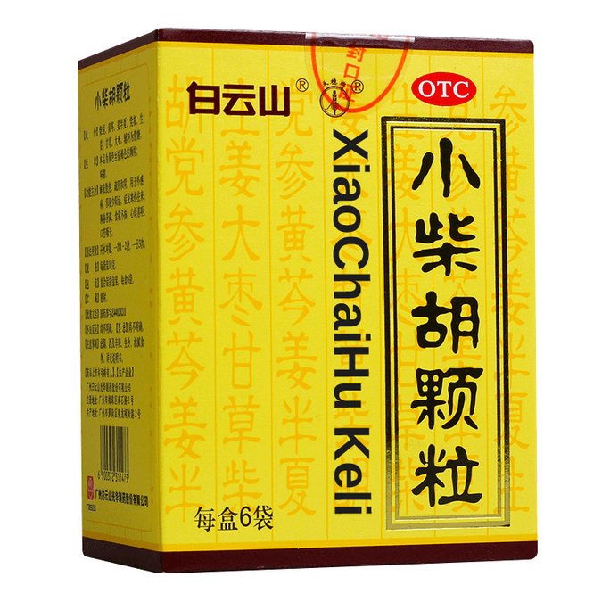  Xiaochaihu Keli 10G x 6 Sachets 