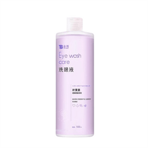 Taibang Eye Wash Lutein Non-Antibacterial and Anti-inflammatory Genuine Product 500ml per bottle