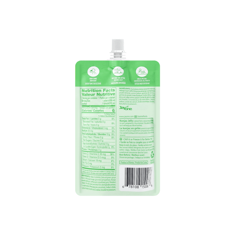 Low Calories Konjac Jelly Drink Grape Flavor 150ml 7