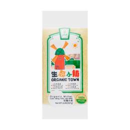 ORGANIC TOWN Organic Millet 2bl  USDA