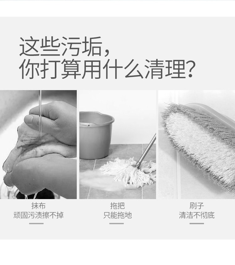 FaSoLa Life 浴室长柄海绵擦 灰色 1件 清洁刷 浴缸海棉刷 地板瓷砖刷