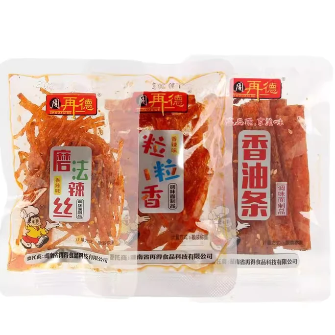 Magical Spicy Silk Strips 250g