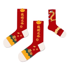 Get Richer Dragon New Year Socks 1 Pairs