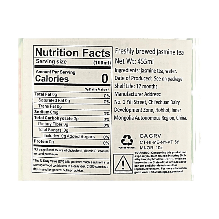Freshly Brewed Jasmine Tea, 15.39 fl oz【0 Fat 0 Calorie Sugar Free】 7