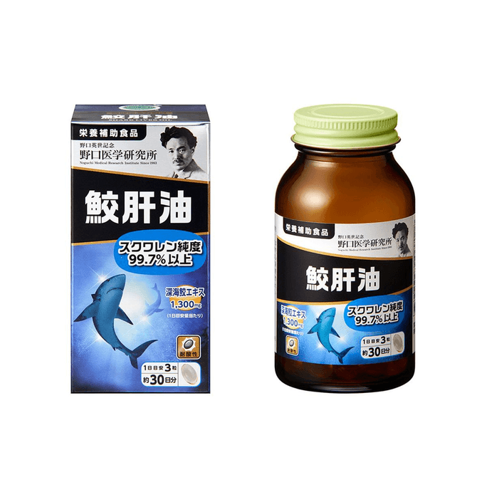 Deep Sea Shark Liver Oil 90 Capsules