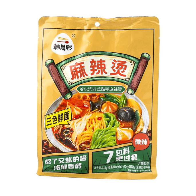 韓恩彩 麻辣燙 微辣 三色鮮麵+七包料 335g【哈爾濱老式黏糊麻辣燙】