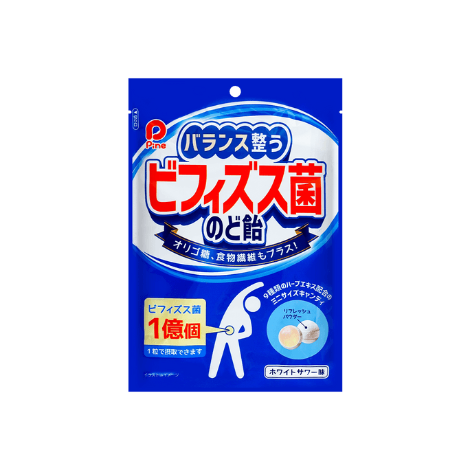 日本PINE 平衡雙歧桿菌潤喉糖 60g【短保糖果】