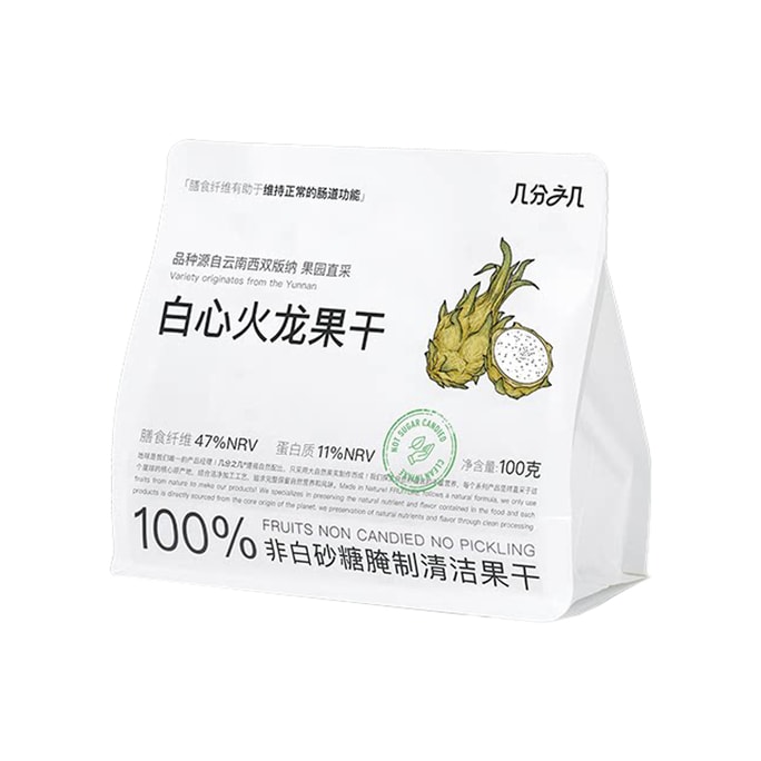 Dried Dragon Fruit 100g